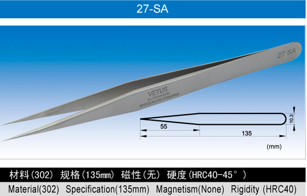 Pinzetta 27-SA Super-fina Alta Precisione - Click Image to Close