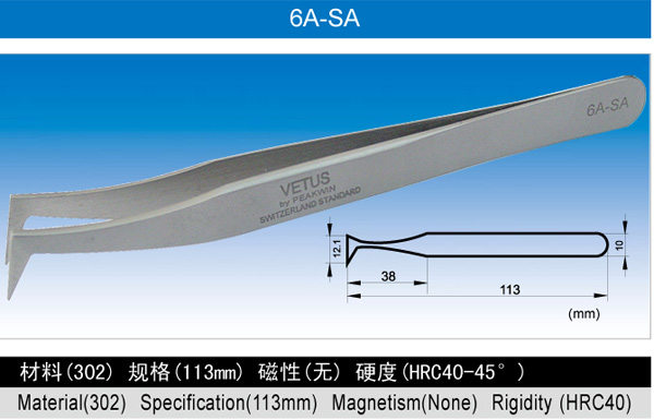 Pinzetta 2-SA Super-fina Alta Precisione