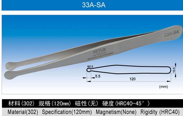 Pinzetta 33A-SA Super-fina Alta Precisione - Click Image to Close