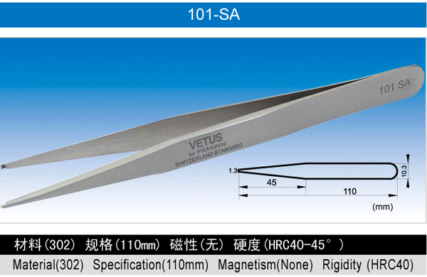 Pinzetta 101-SA Super-fina Alta Precisione - Click Image to Close