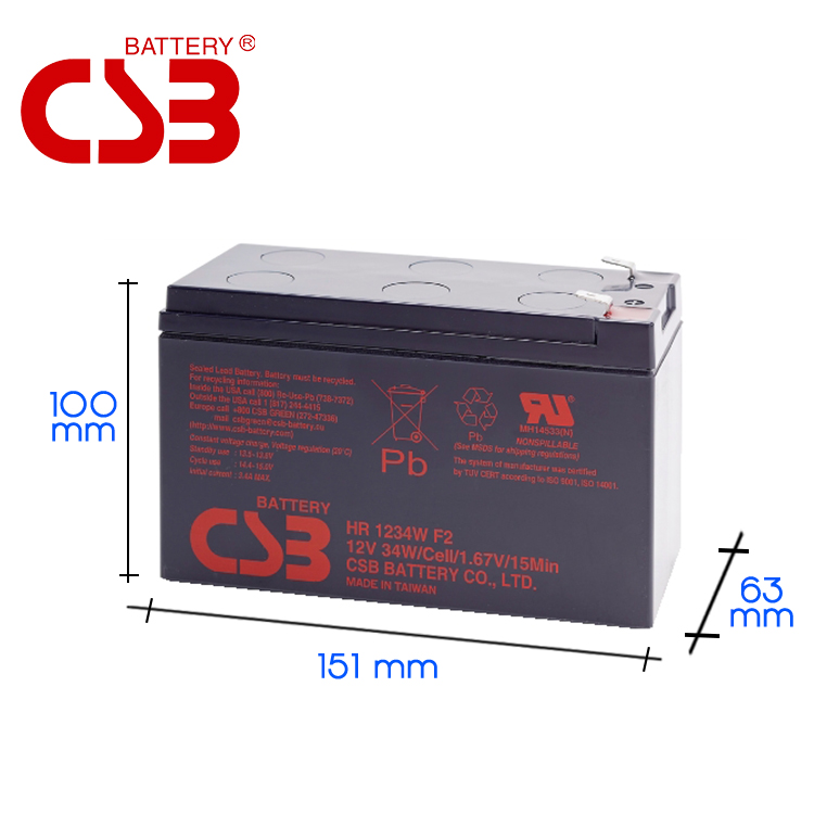 Batteria CSB HR1234W 12V 9Ah - Clicca l'immagine per chiudere