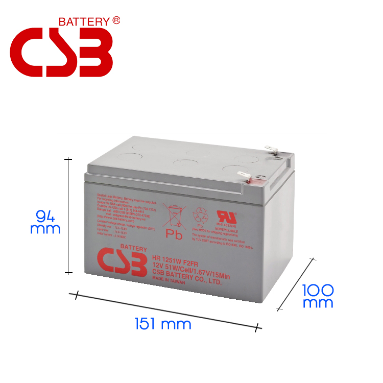 Batteria CSB HR1251W 12V - Clicca l'immagine per chiudere