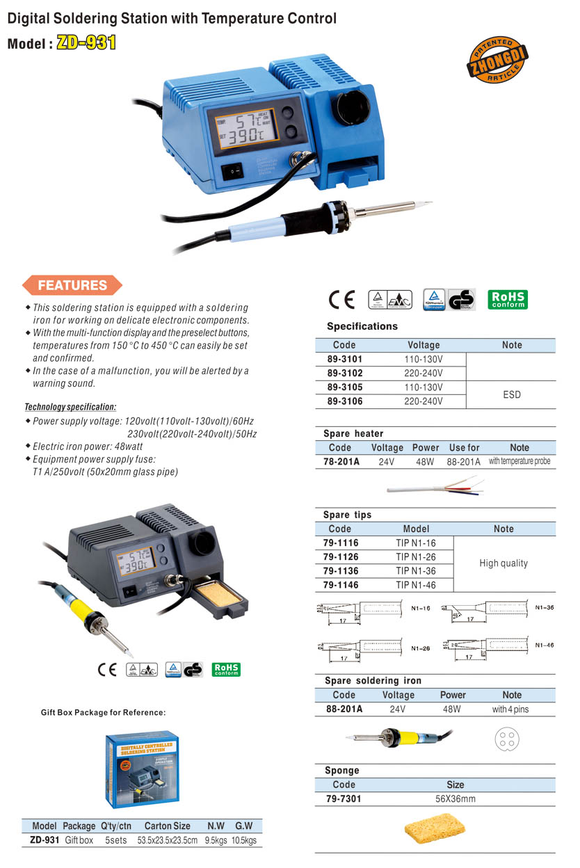 LS-450 digi STAZIONE SALDANTE DIGITALE A LCD - Clicca l'immagine per chiudere