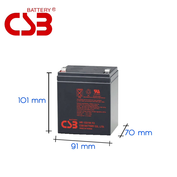 Batteria CSB HR1221W 12V - Clicca l'immagine per chiudere