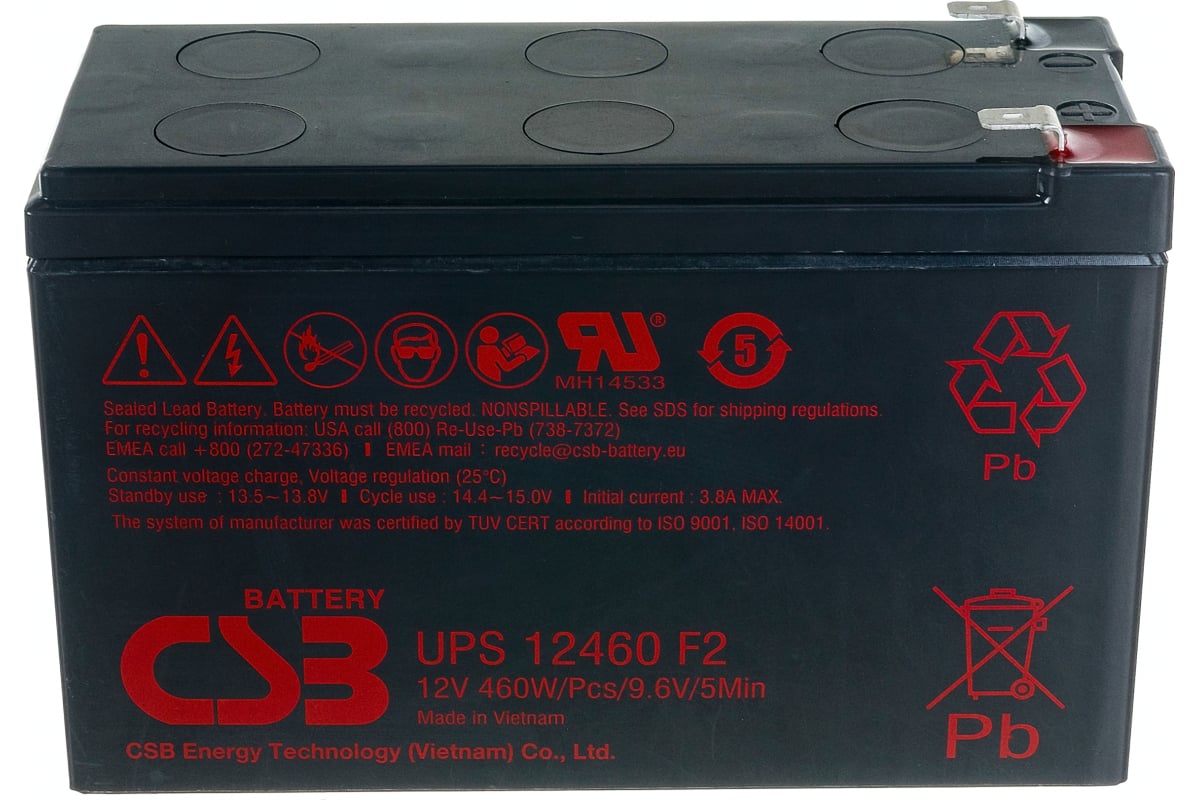 Batteria CSB UPS12460 F2 12V - Clicca l'immagine per chiudere