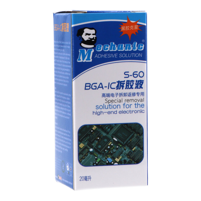 BGA IC Chip Adesive Removing Liquid 20ml S60 - Clicca l'immagine per chiudere